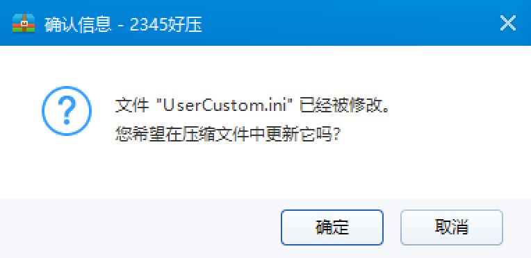 和平精英超高清代碼怎么用（如何讓千元機高畫質滿幀吃雞？最全教程奉上）