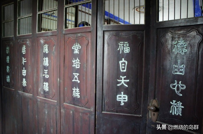 竖起来的中国院子——一座9层农民房的故事