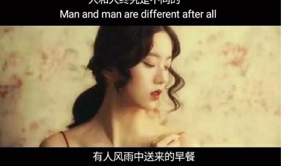 这么单纯的双子座，你怎么可以辜负她