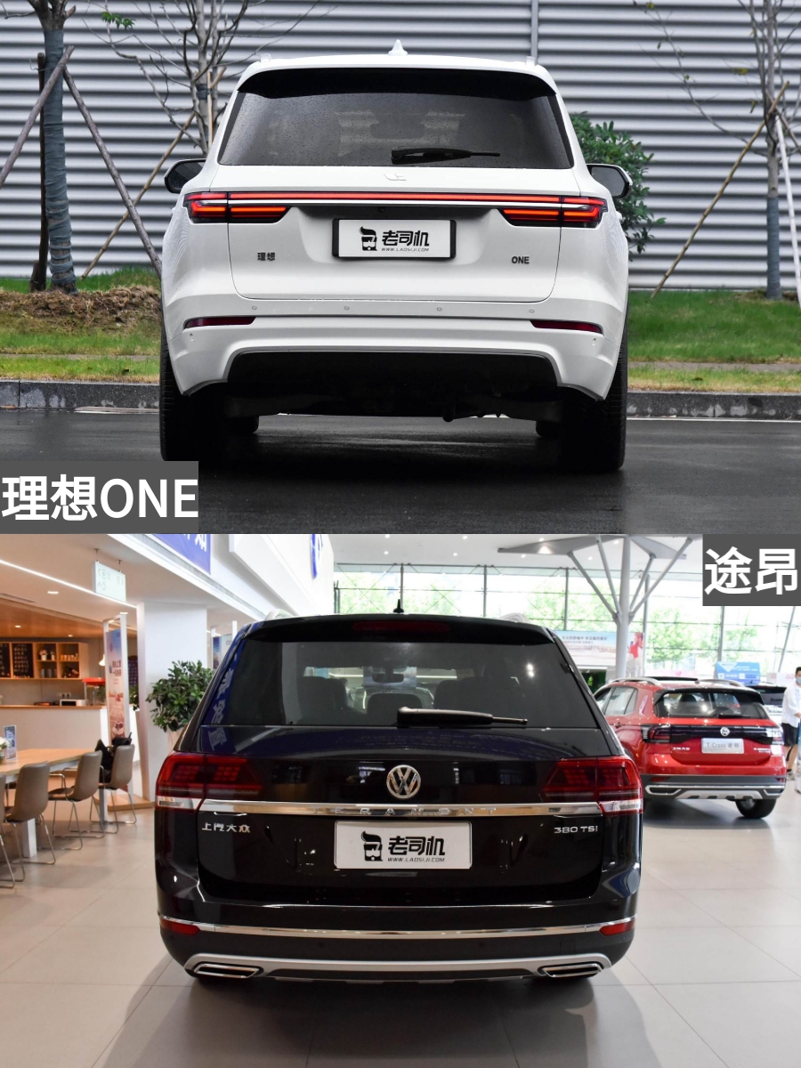 两台车长超5米的大SUV你选谁？理想ONE VS 大众途昂
