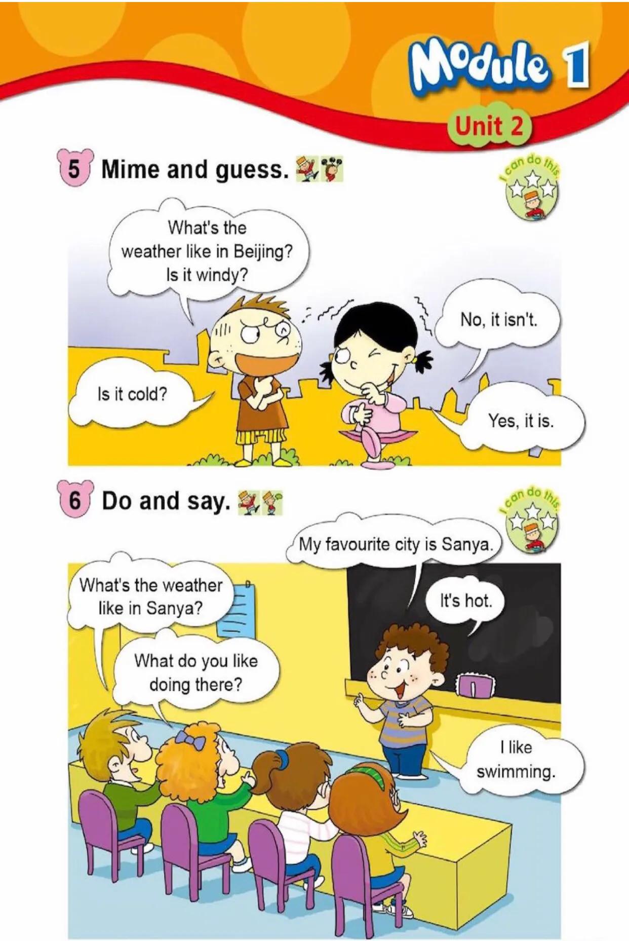 二年级英语下册# 外研社# 期末复习#第一模块#趣谈天气