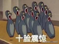 日本考生最感兴趣的大学排行榜揭晓，东京大学排名跌出前十