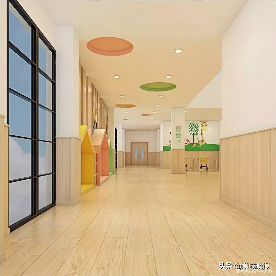 聊城开发区的孩子上幼儿园又多了一个好选择！