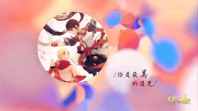镇魔曲：萌新玩家要如何快速上手，之新手赚钱攻略篇