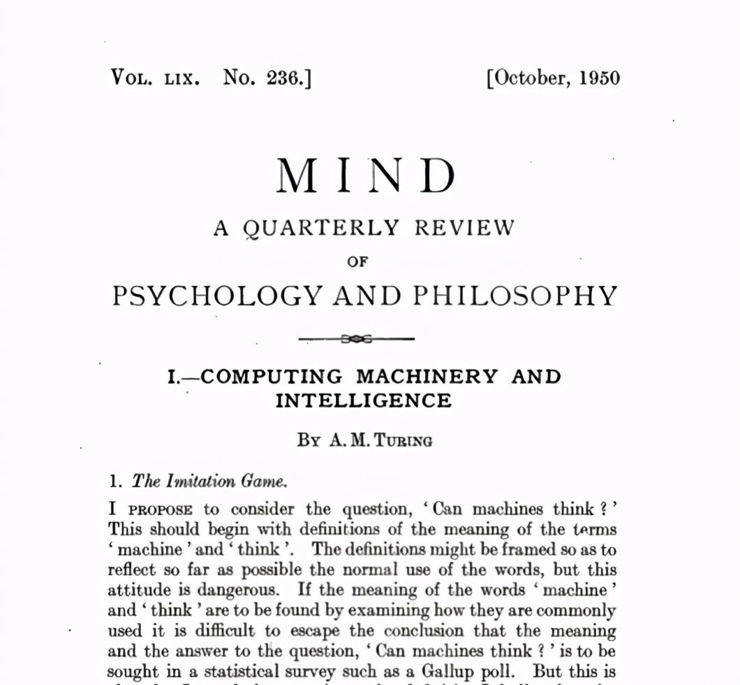 专访中国人民大学卢志武教授：AI的新突破，或从“文澜”开始