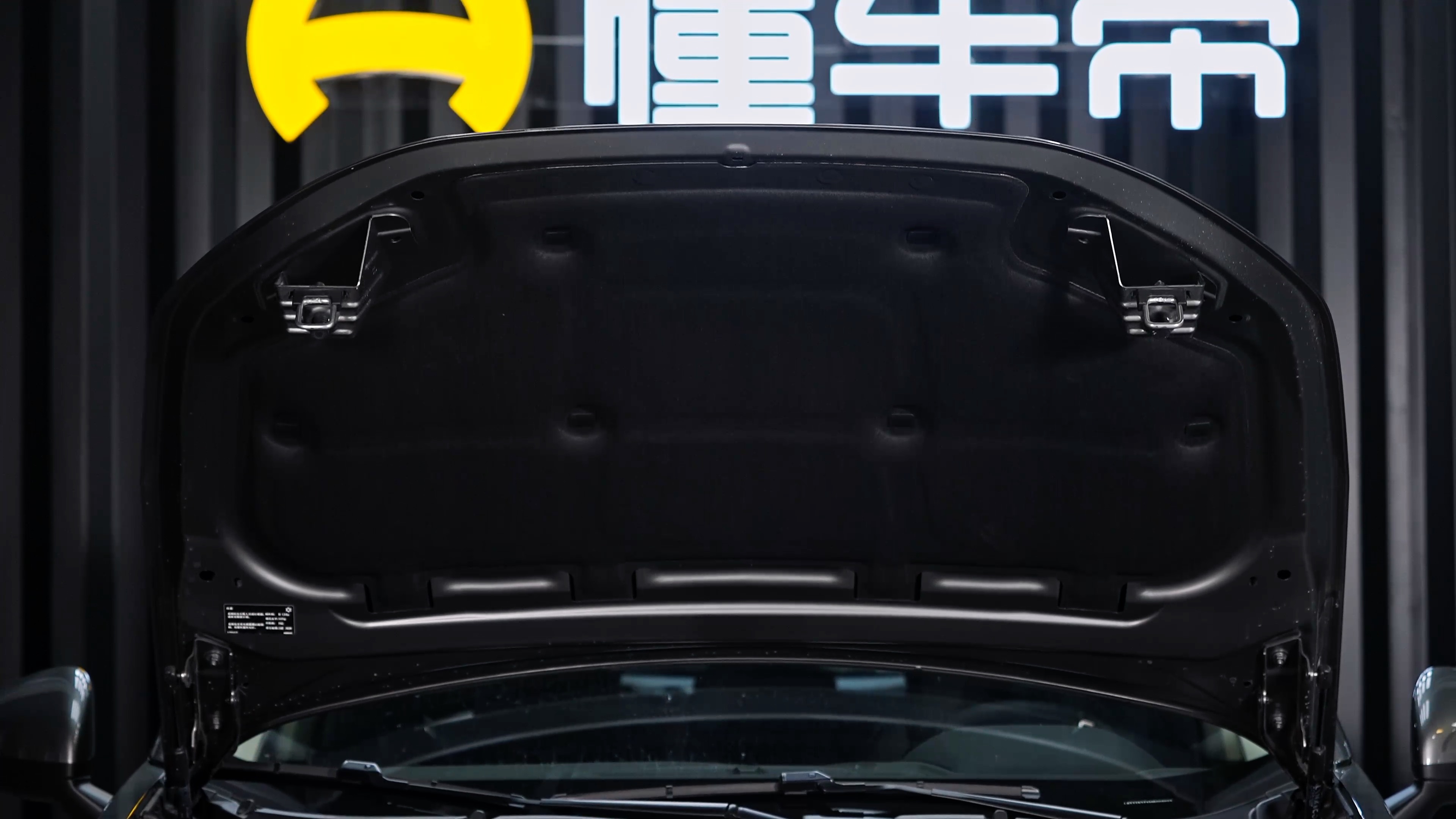 都说领克01用料厚道，我们买了一台拆了，结果你们满意么？
