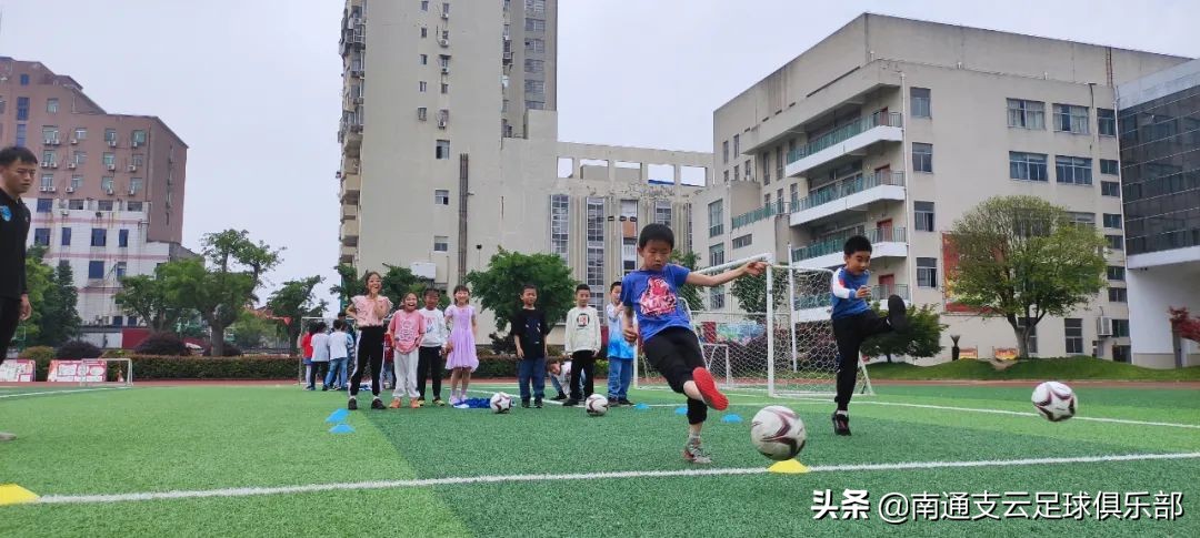 小学生足球队选拔怎么选(支云青训 | 校园足球之选拔篇)