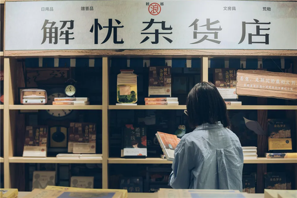 双流再添一所“大学”！还没去过的赶紧来看看