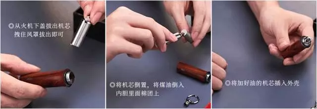 至宝火机(火机，一件显露男人的品味的艺术品)