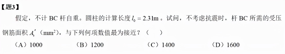 尘埃落定！分析2021年题目，原来越来越难的不是桥梁