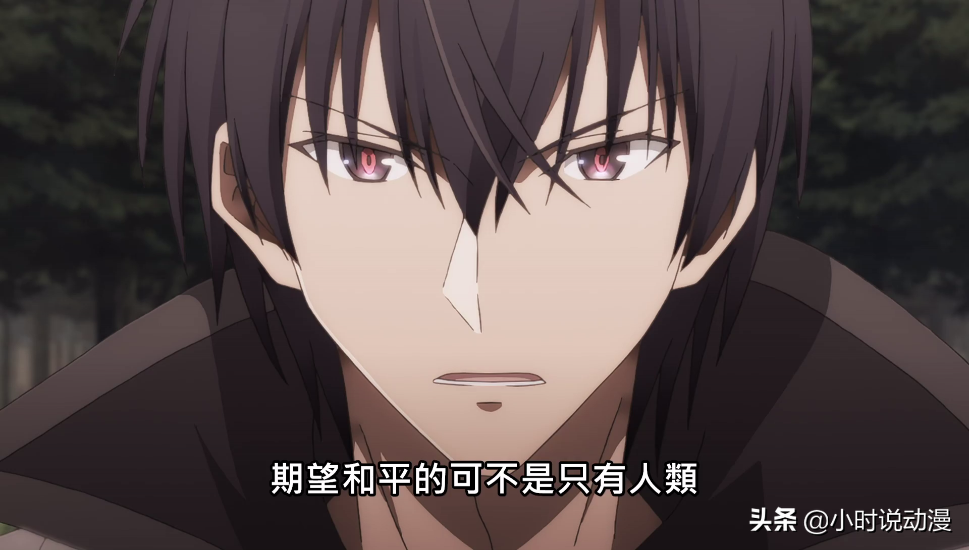 魔王学院：什么是阿诺斯和勇者的约定？成为朋友？事情没那么简单