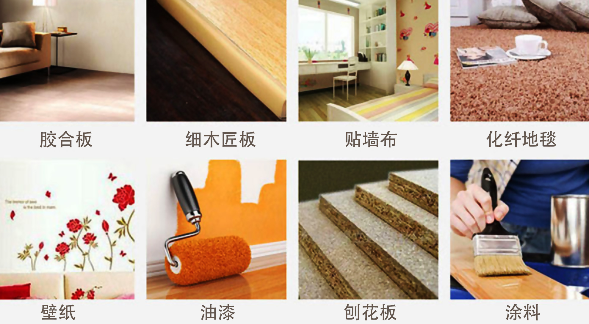 Jya峡湾Atom空气净化器评测：除甲醛是噱头吗？