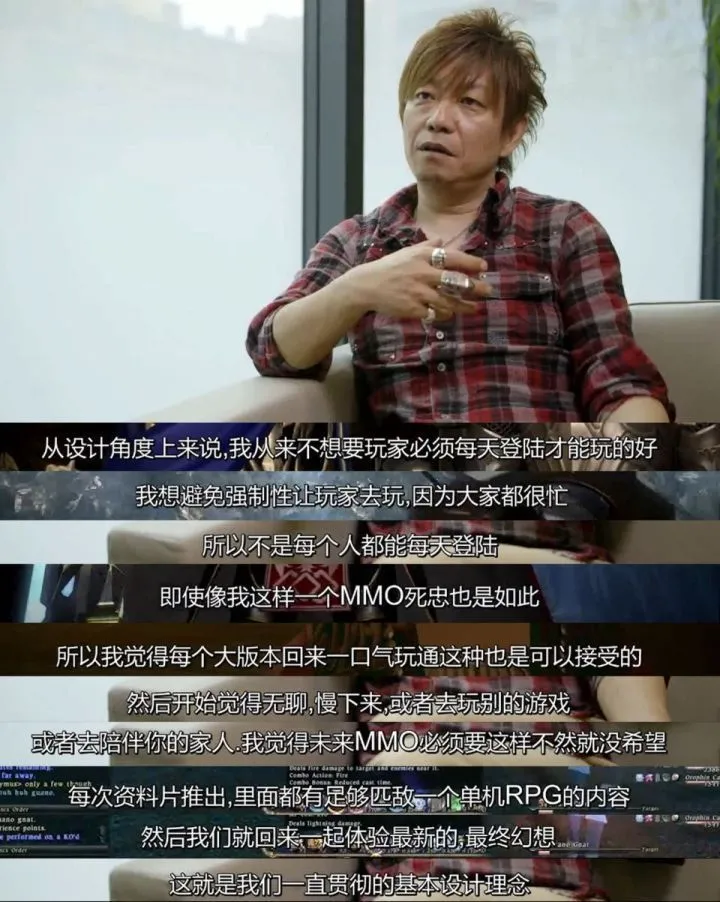 “史上最烂”翻身干掉当年的世界第一,这个游戏是凭什么逆袭的?