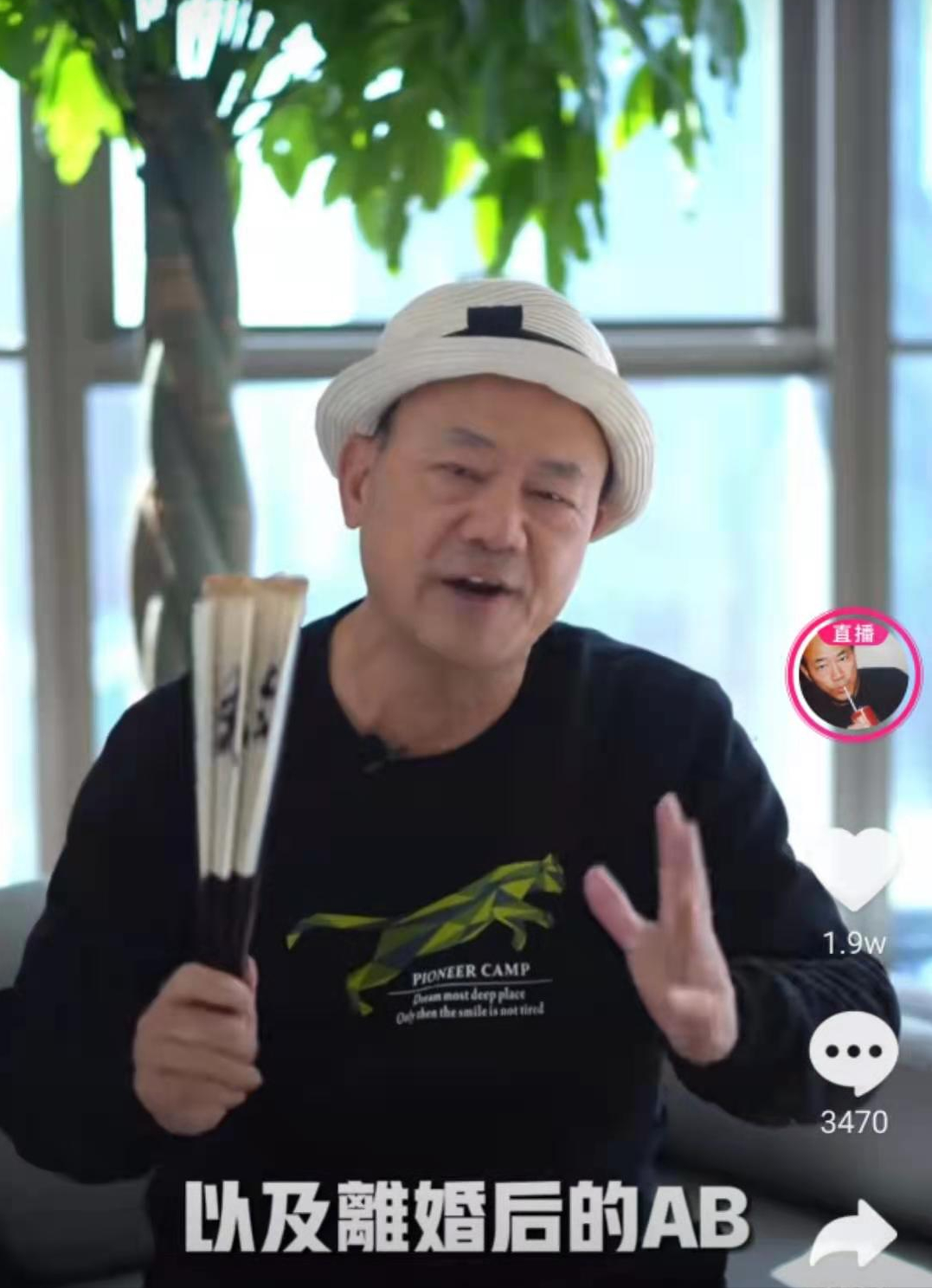 知名娱记曝baby和古?天乐结婚度蜜月，杨颖方首度?正面回应
