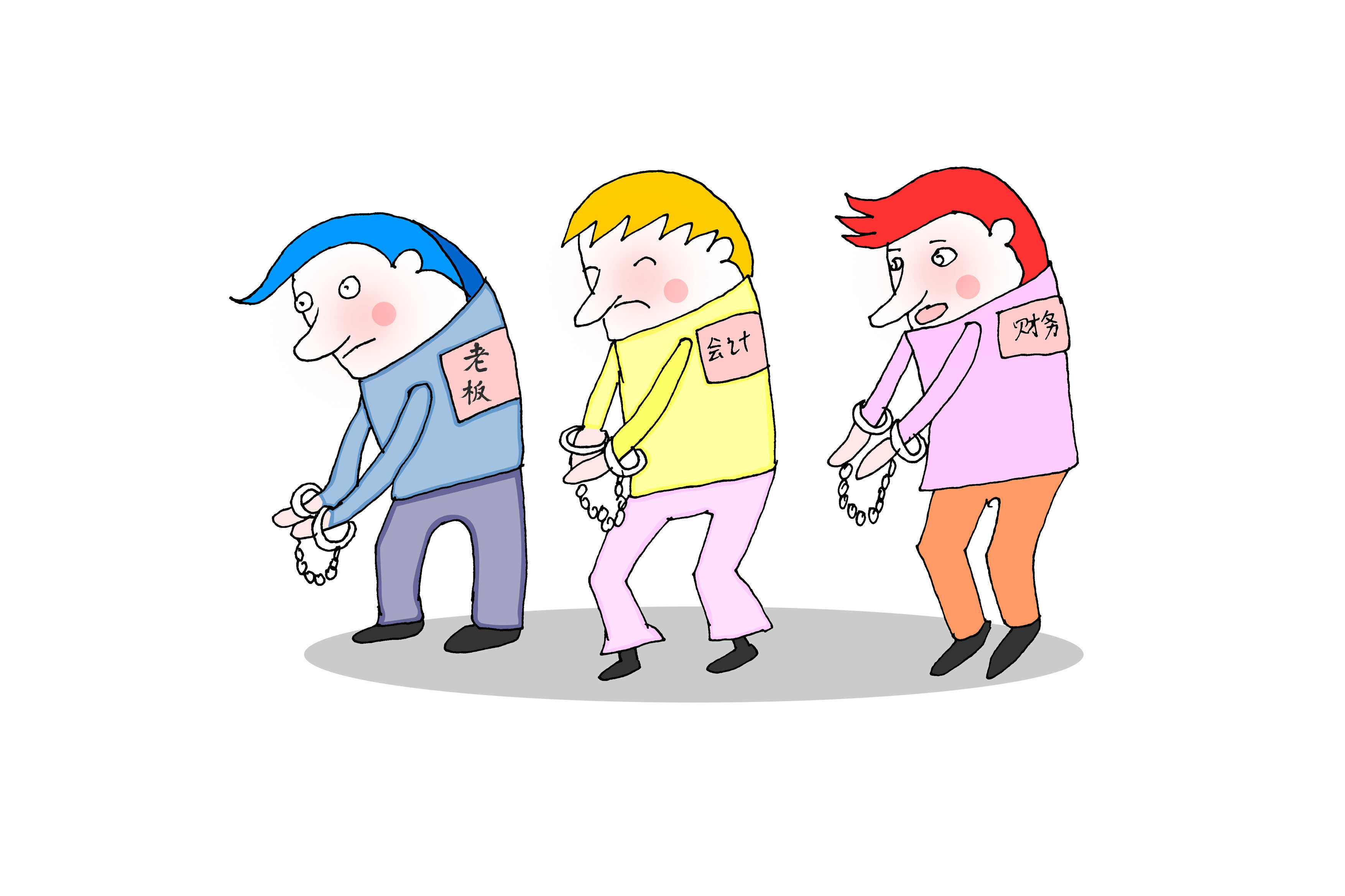 公司做假账，谁要承担法律责任？这21种做假账手法企业千万别用