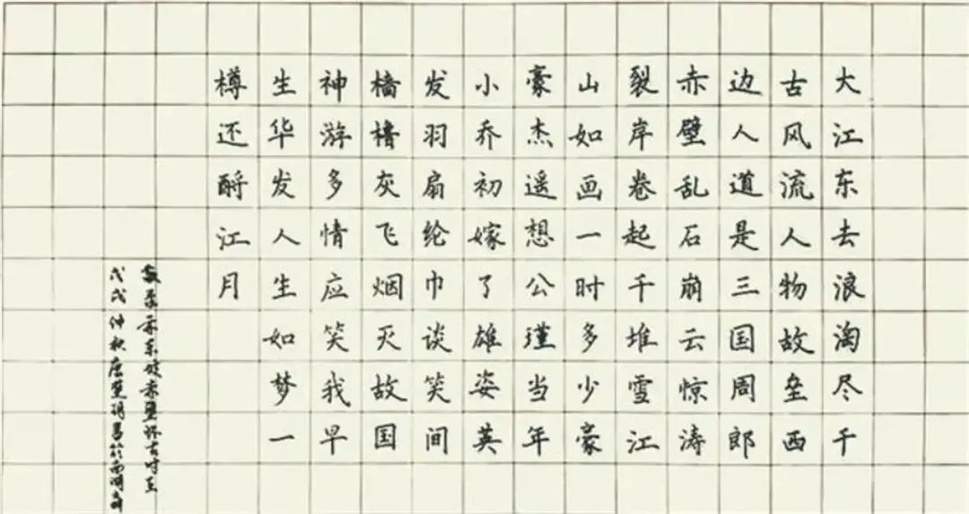 725分学霸录取北大元培学院，童言无忌，11年后不负“戏”言