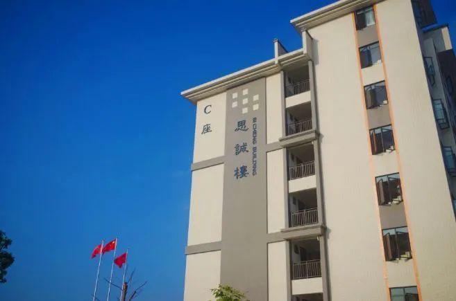 高职高考必看｜全面了解广东岭南职业技术学院