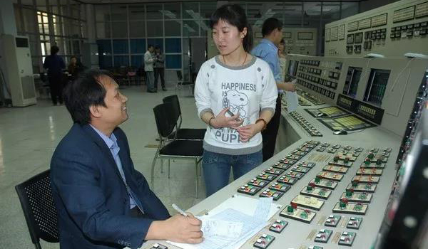 团结 勤奋 严谨 求实 创新 ‖ 西安电力高等专科学校