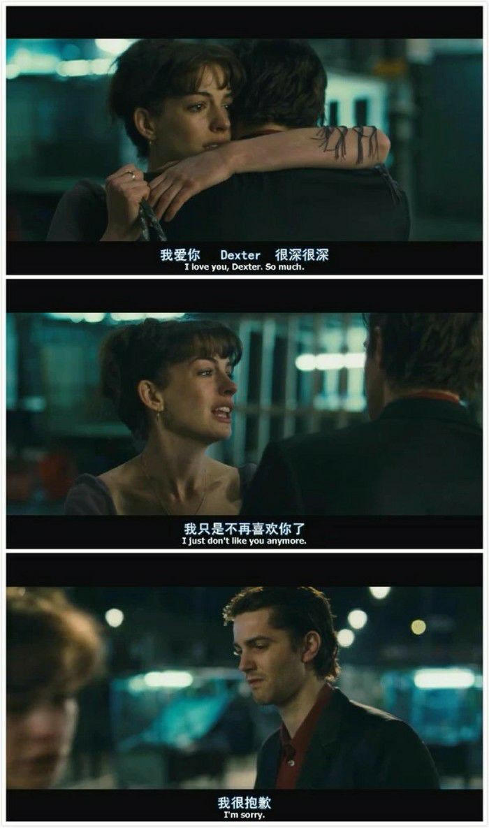攒够失望后分手的男人，这么做让他后悔分手