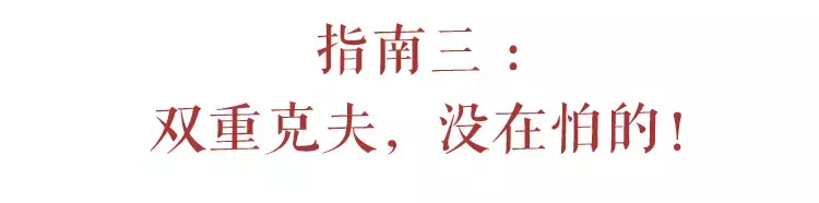 后来的潮汕人，输给了八字不合。