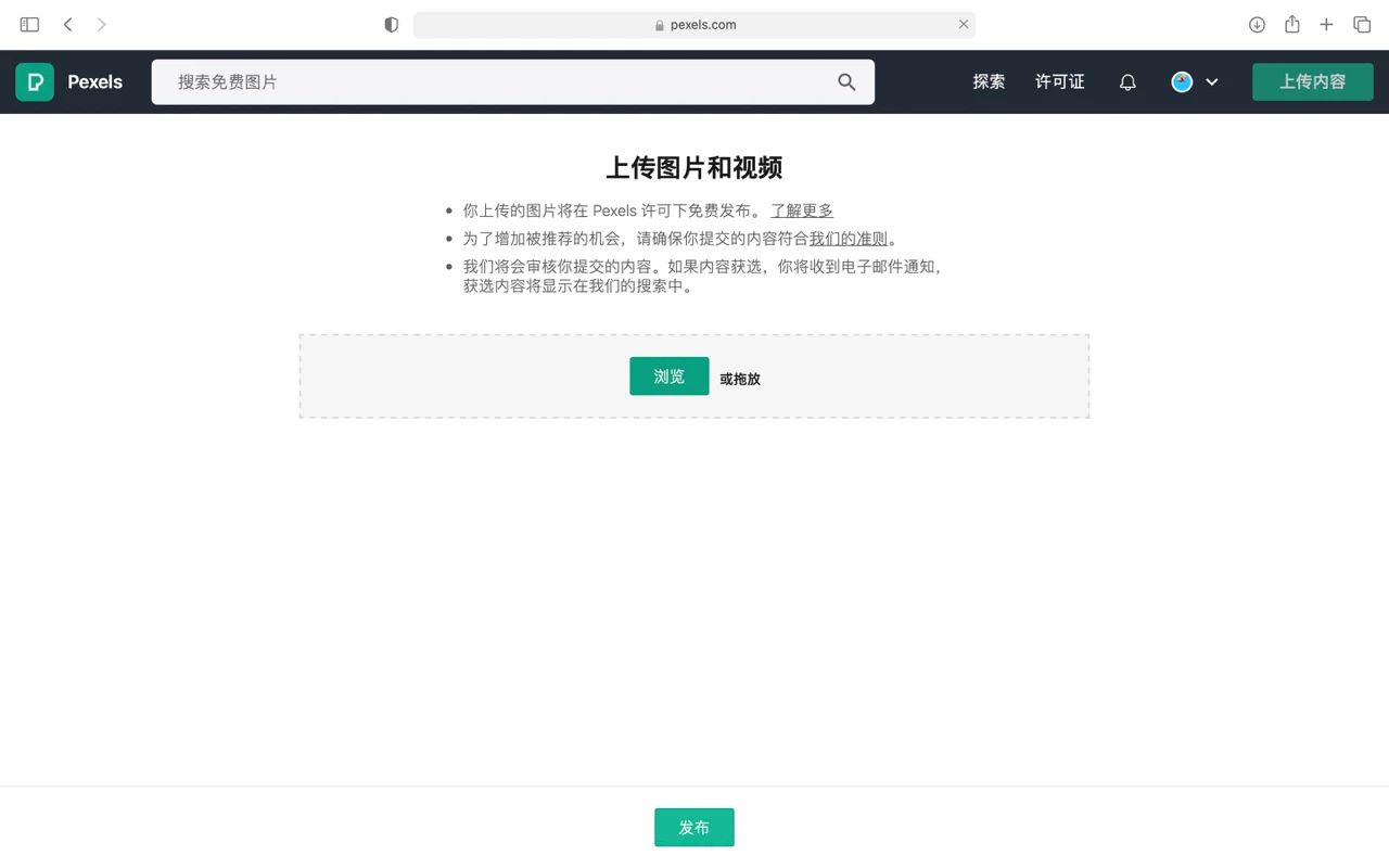 5个“实用性”有趣在线网站
