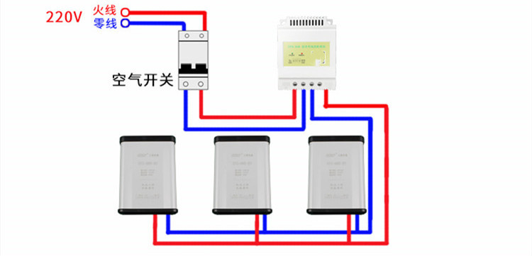 微电脑时控开关怎么调？