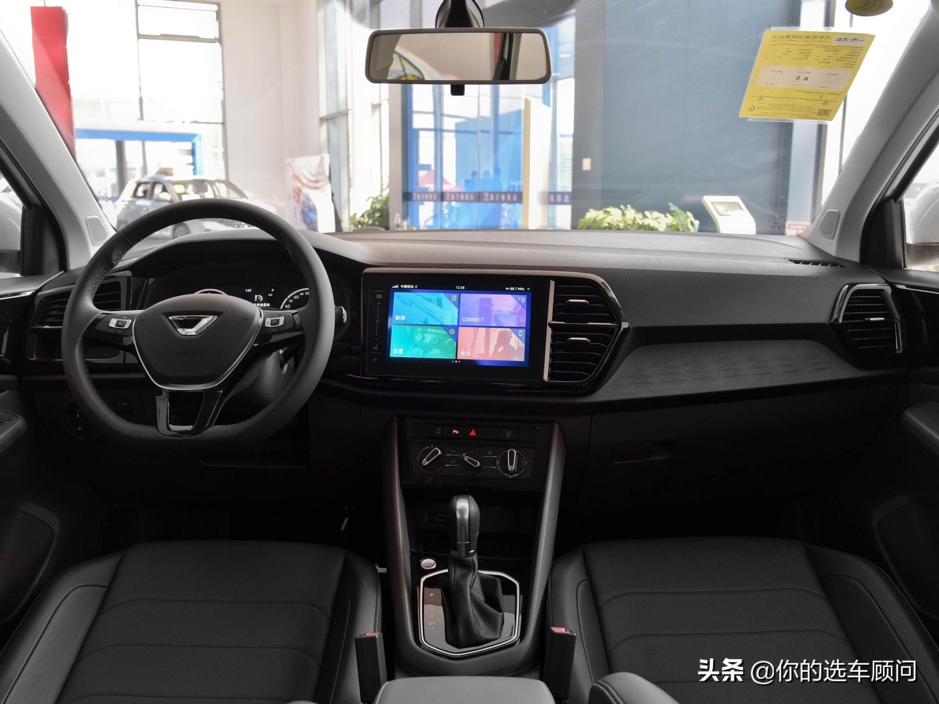 动力成熟毛病少，空间颇大的低价自动挡SUV，带你看捷达VS7