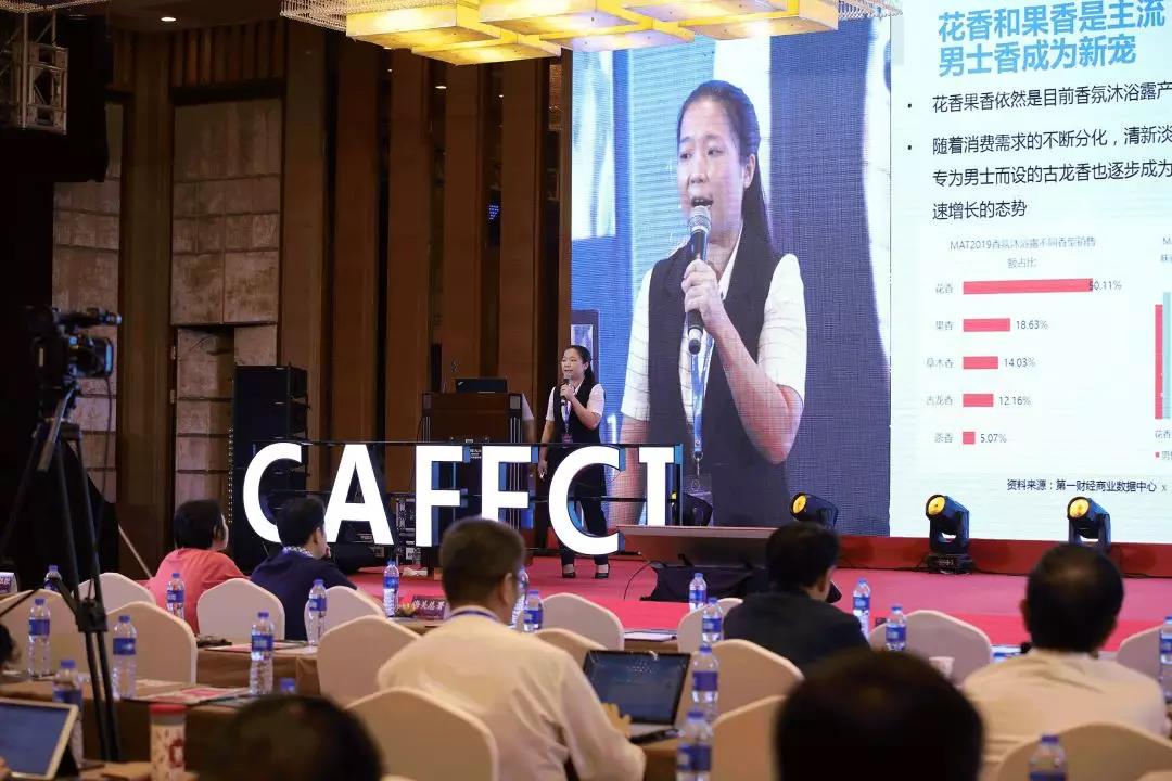 嗅觉经济下，个护洗护类的市场特征与趋势分析