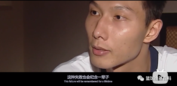 中国篮球易建联(我可能是中国男篮历史上最失败的领袖——易建联的故事)