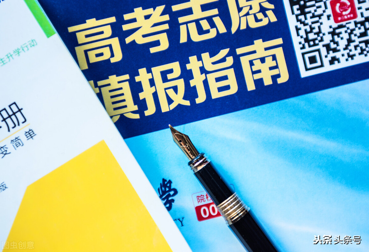 贵州高考（贵州省2021年理工类全省1000）