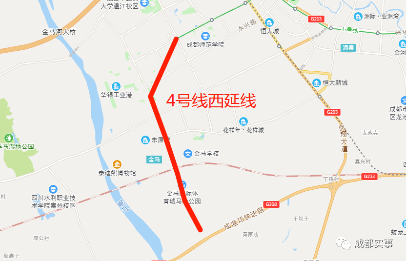 成都地鐵2號線線路圖(獨家!