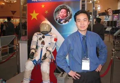 “煤都”换帅！当选市长不到3个月，这位“70后”晋升为书记