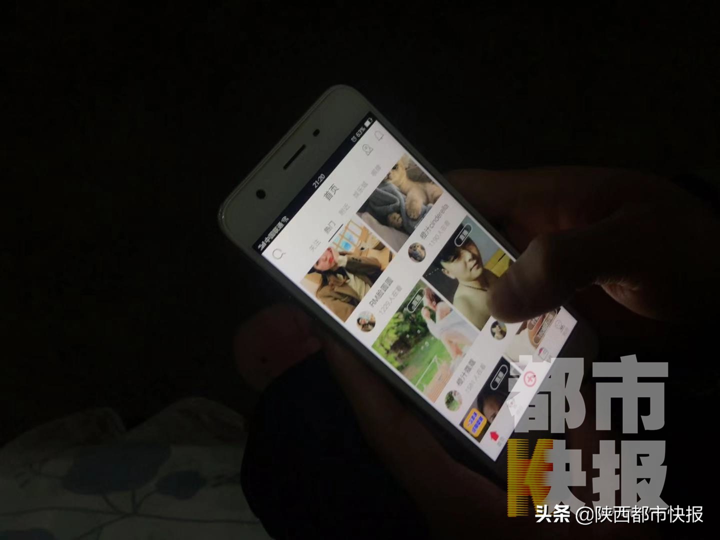 克拉直播app(“娱乐局”变成“伤心局” 小伙看直播损失3万 直播内容不忍直视)