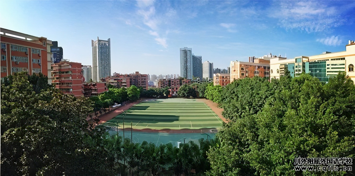 不仅有“国际范儿”，升学率也亮眼！重庆外国语学校打探