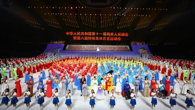 ȫ����ʮһ����˻��ߵڰ˽��ذ»ῪĻʽ����չ�ݲ��