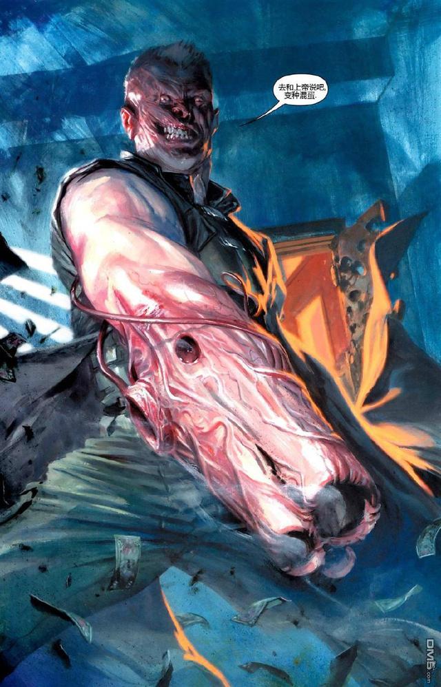 街机游戏《惩罚者》,剧情和少部分人物介绍