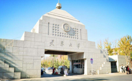 被称之为“最累”专业的土木工程，实力到底哪家强？这两所力压清华