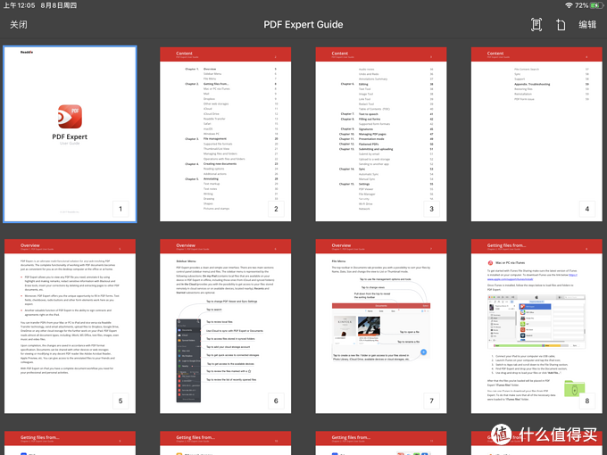 近万字多图带你玩转iPad——iPad指南