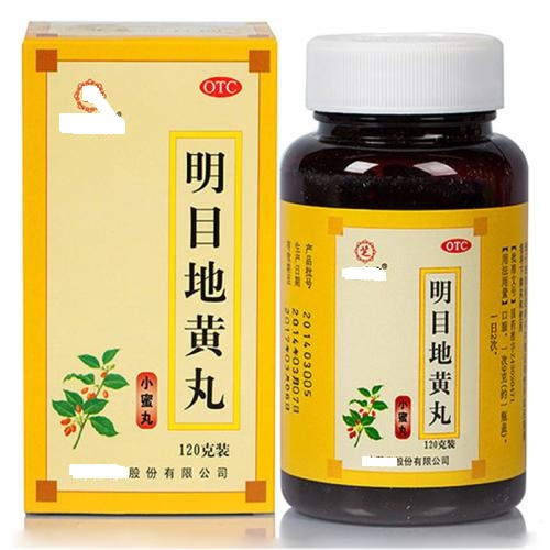 缓解疲劳的眼药水排名（儿童缓解疲劳的眼药水排名）-第7张图片-华展网