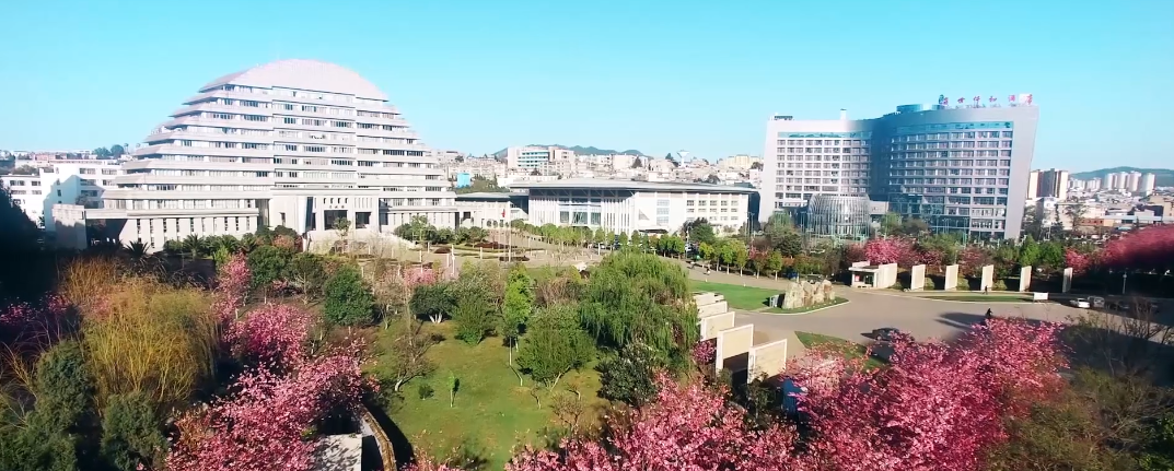 云南省最好的32所大学排名：云南大学第一，昆明医科大学第四