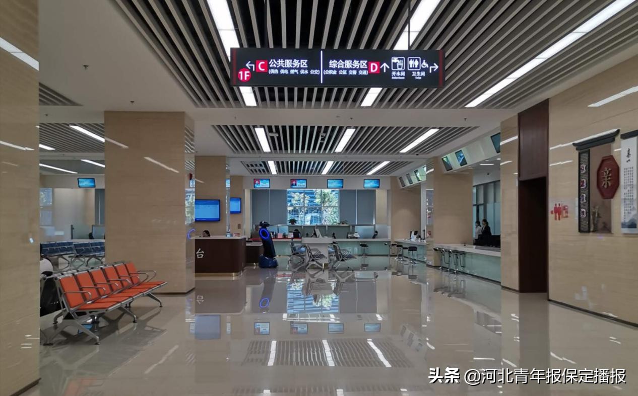 保定人办公积金业务别再排长队了！这些渠道也能办理