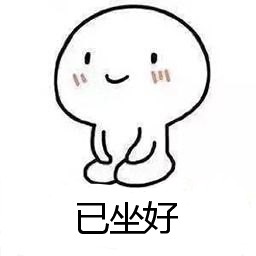 按需选择，适合自己的才是最好的。比如碧欧泉、高夫、曼秀雷敦等都有不错的产品。