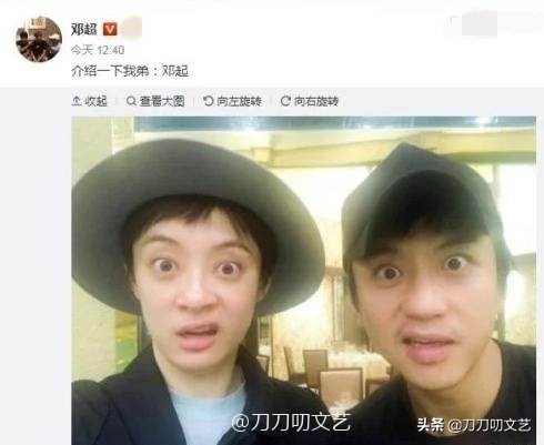 邓超最逗比，鹿晗最简洁！30位明星的告白情话，哪一句最戳你心？