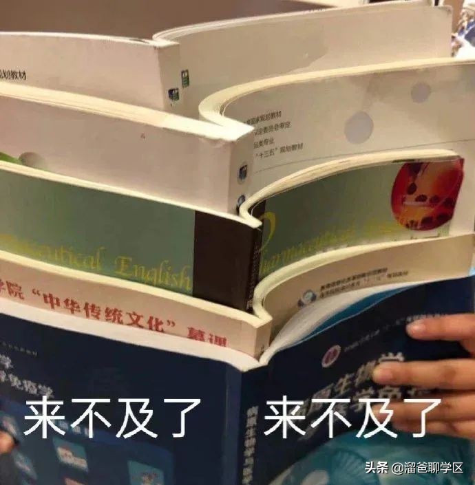 成都这些人买房，同户型最多可以打85折