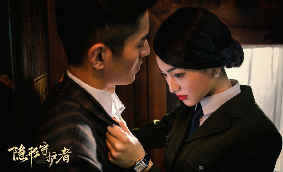 为什么《隐形守护者》成功了?