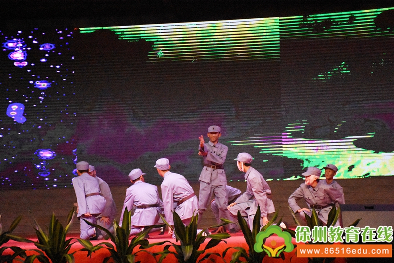 徐州市铜山中专举行第十一届“红五月技能节”颁奖晚会暨汇报演出