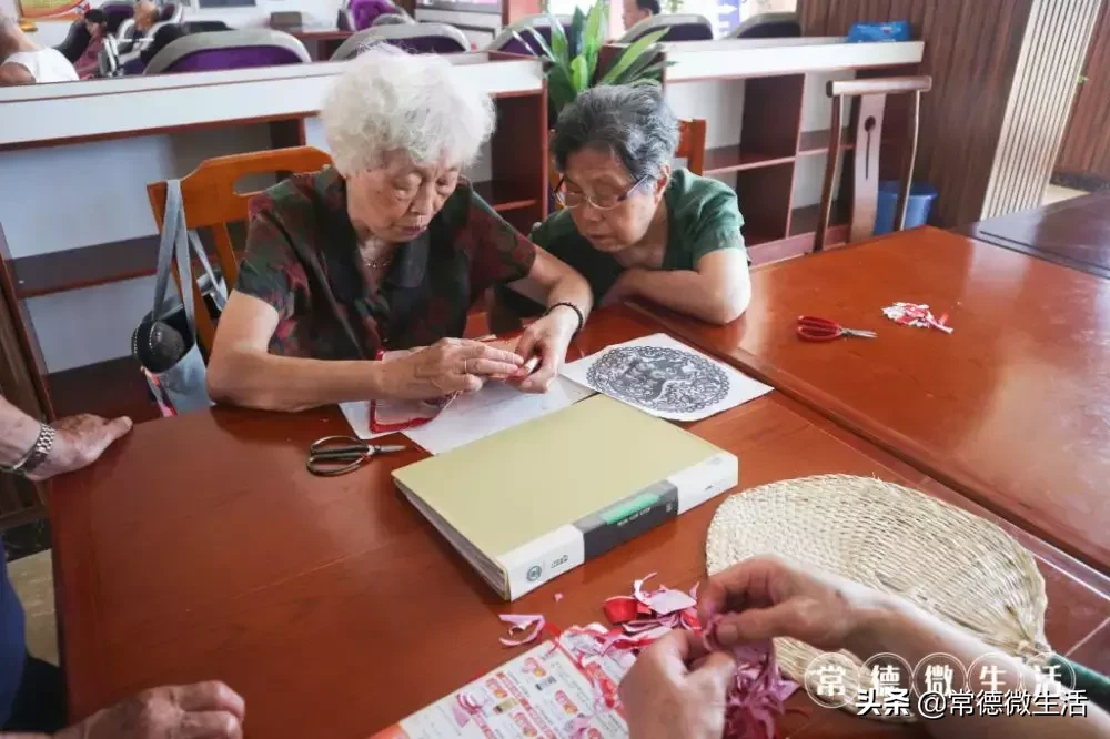 我想和你在常德的养老院里慢慢变老