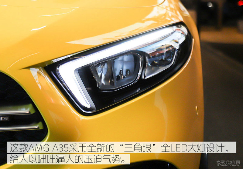 “小钢炮”首选，奔驰AMG A35实拍解析，身材小给你大乐趣