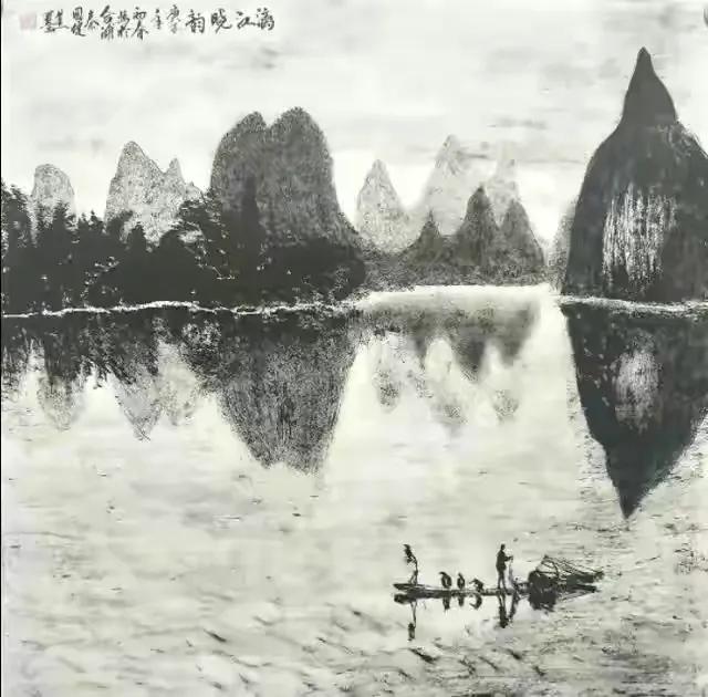桂林山水甲天下,漓江画面独到.弧山,倒影,小舟,渔鹰,人土风情.
