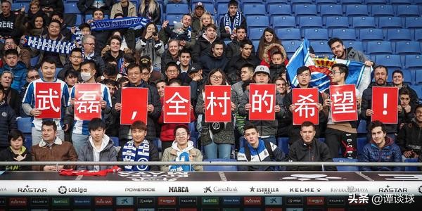 fifa中超怎么去英超(中国球员怎么才能踢上英超？科普英超劳工证制度)